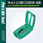 정밀 드라이버 세트 (SD-9804)