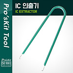 핀셋 (908-609)