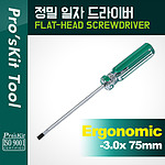 정밀 드라이버 (SD-5101A)