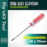 정밀 드라이버 (SD-5101B)