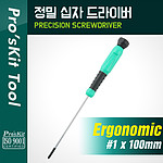 정밀 드라이버 (SD-086-P6)