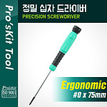 정밀 드라이버 (SD-086-P5)