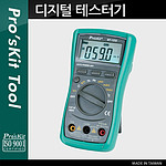 디지털 테스터기(MT-1232)