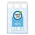 베이직 화장지