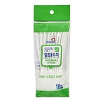 일회용 수저