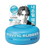 무빙러버 쿨웨트 왁스