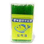 녹말 이쑤시개