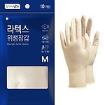 라텍스장갑