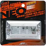 LED3 미니 플랫 마커 NEO 24V