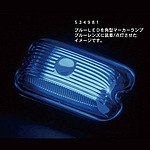 S-80 마커 용 LED 기반 24V 단품