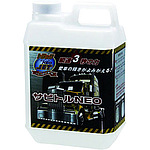 사비토루 NEO 2L
