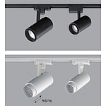 렌즈 COB LED 레일등 (18~25W)