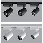 모네 COB LED 레일등 (10~30W)