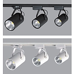 베이직 COB LED 레일등 (5~25W)