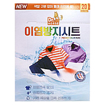 닥터홀스 이염방지시트