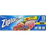 지퍼락 그립앤실 (냉동용)