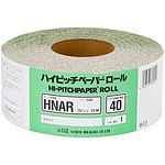 매직 식 연마재 HNAR 유형 롤(75mm 폭)
