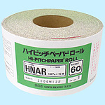 매직 식 연마재 HNAR 유형 롤(100mm 폭)