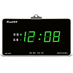디지털 가로형 벽시계 (UDC-2330G)