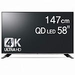 58인치 Super 울트라 HD TV (58UH6600)