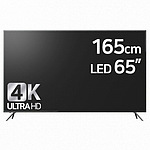 65인치 4K UHD TV (HNJ650U)