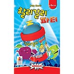 할리갈리 파티 게임