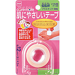 YUKI반창고 플라스틱
