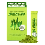 이너클렌즈 새싹보리순 분말