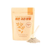 이너클렌즈 볶은귀리 분말