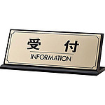 플레이트