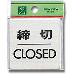 플레이트 스티커 부착