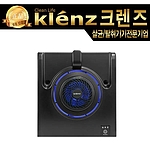 헬멧 살균탈취 건조기 (KHS-100)