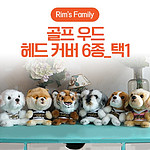 골프 우드 헤드커버