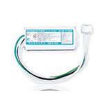 LED 램프용 컨버터 안정기 (10W, KS인증)