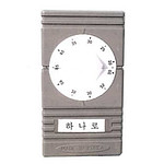 온도조절기 (903)