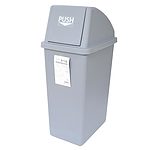 코지휴지통 9호 푸시용