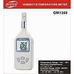 온습도계 (GM-1360)