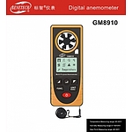 다목적 풍속계 (GM-8910)