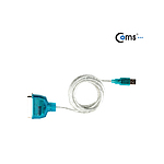 USB 패러럴 컨버터(U9371)