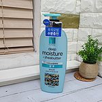 엘라스틴 피토케라틴 모이스쳐 샴푸