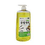맑은하루 주방세제