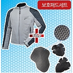 라이딩 메쉬 자켓 (RR7333PS)