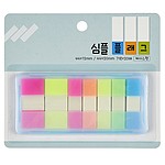 컬러 심플 플래그