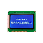 그래픽 LCD(LG128643-LMDWH6V)