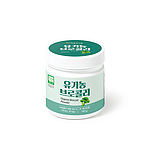 유기농 브로콜리 분말
