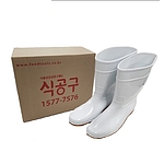 엔케이 위생장화