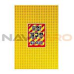 개구부 덮개 (사각형)