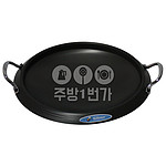 경질 곱창 냄비
