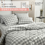 로렌체크 모달선염 차렵이불 패드 풀세트