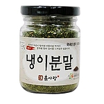 흙사랑 영주 냉이분말